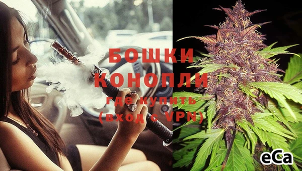 кокаин Горняк